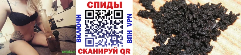 где купить наркотик  Егорьевск  БУТИРАТ BDO 