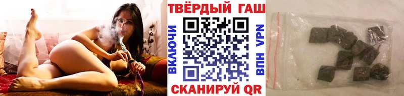 как найти   блэк спрут сайт  ГАШИШ Изолятор  Егорьевск 