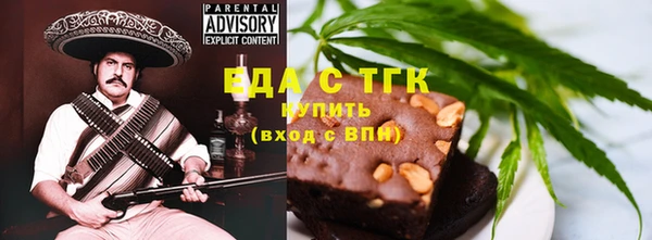 гидропоника Абдулино