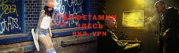 эйфоретик Алзамай