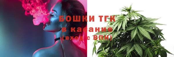 гидропоника Абдулино