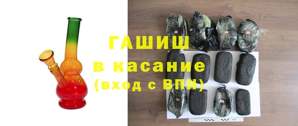 марихуана Абинск