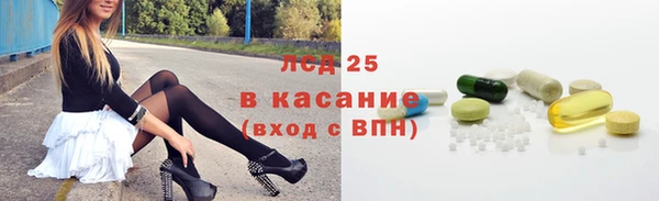 гидропоника Абдулино