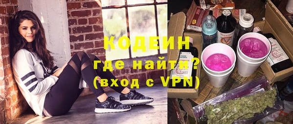 гидропоника Абдулино