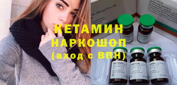 марихуана Абинск