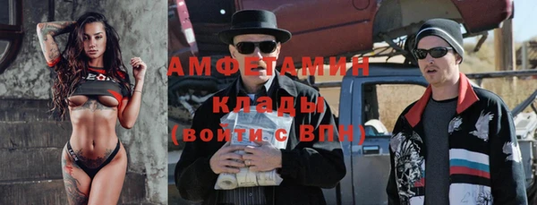 гидропоника Абдулино