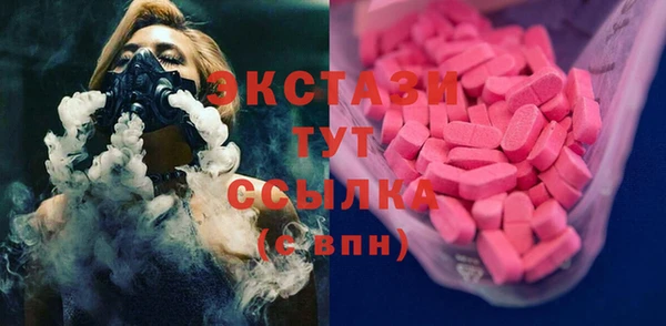 гидропоника Абдулино