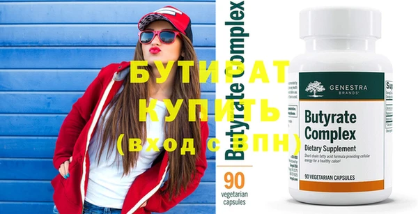 эйфоретик Алзамай