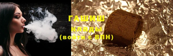 кокаин перу Ростов