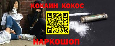 тгк Краснодар