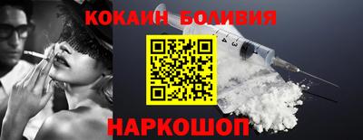 метадон Краснокаменск