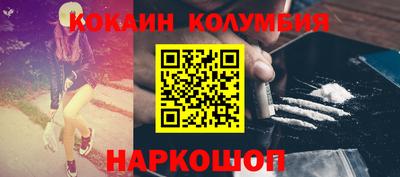 мет Кулебаки