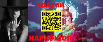 тгк Краснодар