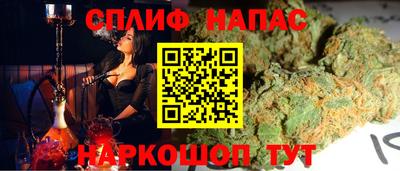 метадон Краснокаменск