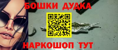 мет Кулебаки
