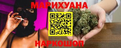 тгк Краснодар