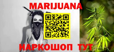 меф VHQ Краснознаменск