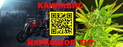 меф VHQ Краснознаменск