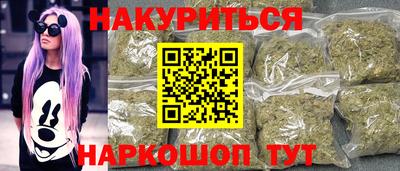 тгк Краснодар