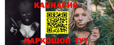 тгк Краснодар