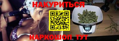 тгк Краснодар