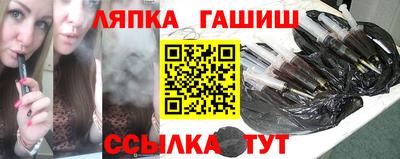 метадон Краснокаменск