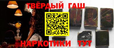 герыч Кумертау