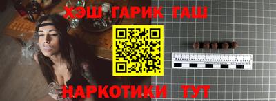 метадон Краснокаменск