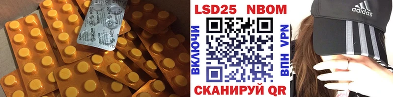KRAKEN   Егорьевск  ЛСД экстази ecstasy 