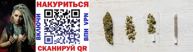 гидра сайт купить наркотик Егорьевск Каннабис OG Kush